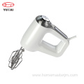 High quality food mixer 600W hand mixer